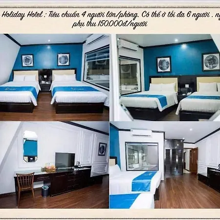 Holiday Hotel